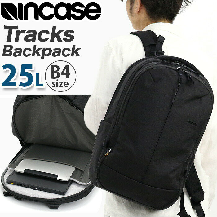 Rakuten - Incase インケース ビジネスバッグ メンズ リュックサック Backpack 25L リュック バックパック デイパック ビジネスリュック ビジネス おしゃれ カバン バッグ コーデュラ 通勤 仕事 PC収納 タブレット収納 撥水 男性 トラックス Tracks 137242053003