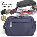 【SALE】 カナナ プロジェクト ショルダーバッグ Kanana project ショルダー 斜め掛け 肩掛け ワンショルダー バッグ カバン サブバッグ 旅...