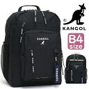 リュック 通学 カンゴール KANGOL 人気 通学リュック リュックサック おしゃれ メンズ レディース ユニセックス デイパック バックパック バッグ 通学...