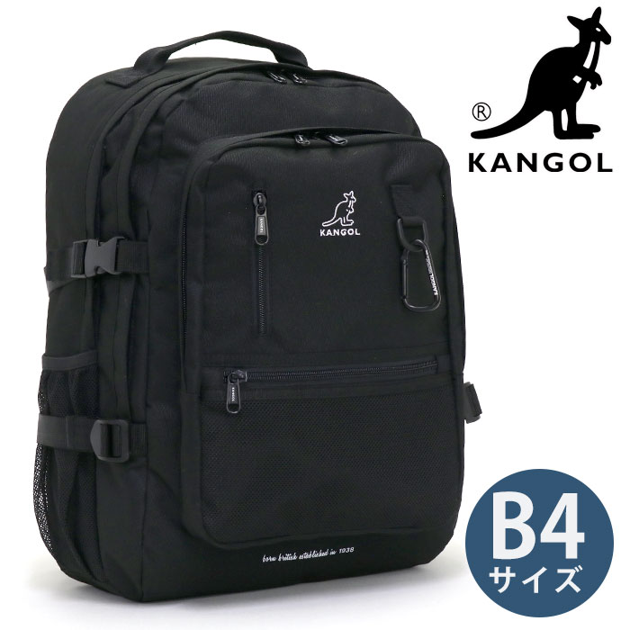 リュック 通学 カンゴール KANGOL レディース メンズ 通学用 黒リュック スクールリュック 人気 かわい..