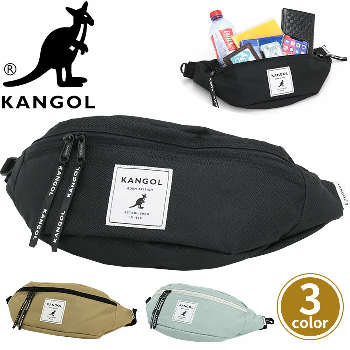 ボディバッグ KANGOL カンゴール ウエストポーチ ボディーバッグ ワンショルダー バッグ かばん ななめかけ 斜め掛け サブバッグ 軽い ロゴ シンプル カジュアル レディース メンズ ユニセックス おしゃれ 人気 ブランド クリスマス