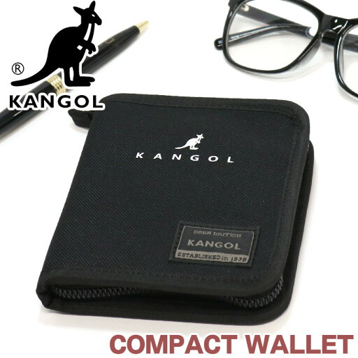 カンゴール 財布 KANGOL レディース 二つ折り財布 二つ折り 折り財布 ウォレット サイフ ジッパー財布 ラウンドジッパー コンパクト お財布 かわいい カジュアル シンプル おしゃれ 中学生 高校生 通学 小銭入れ 買い物 おでかけ 大人可愛い ブラック KGSA-WA00017 カンゴール 財布 KANGOL レディース 二つ折り財布 二つ折り 折り財布 ウォレット サイフ ジッパー財布 ラウンドジッパー コンパクト お財布 かわいい カジュアル シンプル おしゃれ 中学生 高校生 通学 小銭入れ 買い物 おでかけ 大人可愛い ブラック KGSA-WA00017