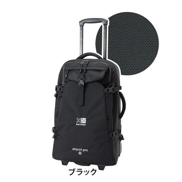 karrimor カリマー airport pro 40 エアポート プロ シリーズ スーツケース 2020 春夏 新作 正規品 メンズ 男性 男の子 キャリーケース 40L 大容量 旅行 旅行用 出張 遠征 アウトドア スポーツ ブラック トラベル ビジネス シンプル きれいめ airport pro 40