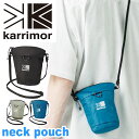  karrimor カリマー ポーチ neck pouch 正規品 メンズ レディース ミニショルダーバッグ ショルダーバッグ ショルダーポーチ 0.75L 街 都会的 学生 大人 ブランド 