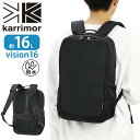 karrimor カリマー リュックサック スクエアタイプ 16L A4 バッグ かばん 男性 メンズ 男女兼用 通学 通勤 おしゃれ 人気 アウトドア ビジネス カジュアル かばん バッグ 軽量 撥水 キャリーベルト ビジョン vision 16 501180-9000(4)
