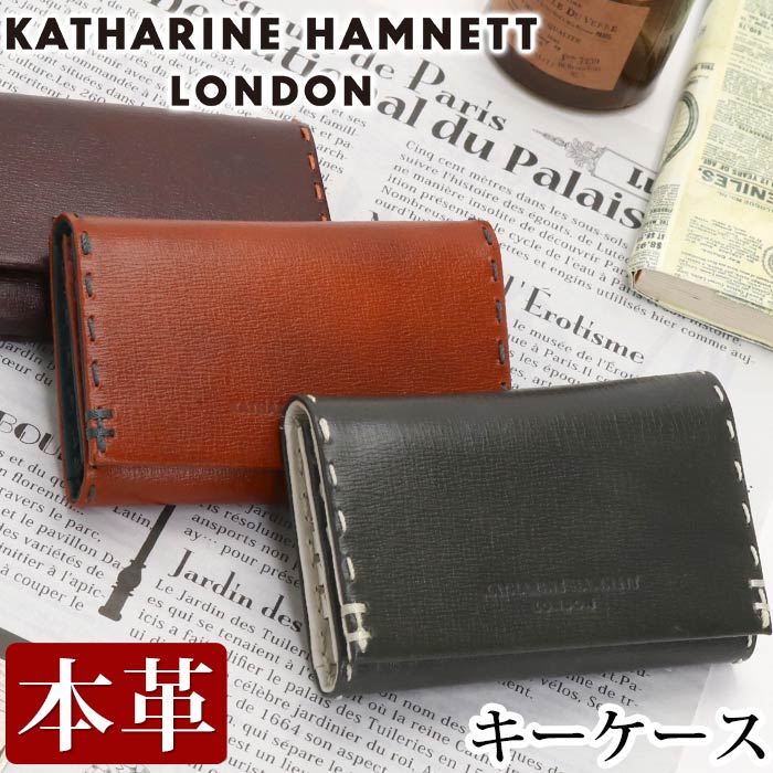 キーケース メンズ KATHARINE HAMNETT LONDON キャサリンハムネット ロンドン 鍵 キー 男性 男 メンズ ビジネス ビジカジ 黒 仕事 通勤 シンプル キーホルダー マルチケース カードポケット パスケース 定期 ICカード 紳士 かっこいい ギフト プレゼント 490-58701 【CPT】