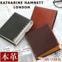 財布 メンズ レディース KATHARINE HAMNETT LONDON キャサリンハムネット ロンドン 二つ折り財布 二つ折り 折財布 折り財布 ウォレット 牛革 革 革財布 ユニセックス 男性 男 メンズ財布 本革 お財布 おしゃれ ビジネス ブラック 黒 仕事 通勤 上質 490-58704 【CPT】