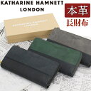 楽天バッグ スーツケース のビアッジョキャサリンハムネット ロンドン 長財布 KATHARINE HAMNETT LONDON メンズ 財布 L字型ファスナー財布 ロングウォレット 男性 男の子 牛革 革 革財布 L字型オープン メンズ財布 黒 本革 お財布 通勤 上質 SCRUB スクラブ 【CPT】 490-50602