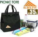 【SALE 10%OFF】 KELTY ケルティ PICNIC TOTE ピクニック トート トートバッグ 正規品 メンズ レディース 大容量 ナイロントート ...