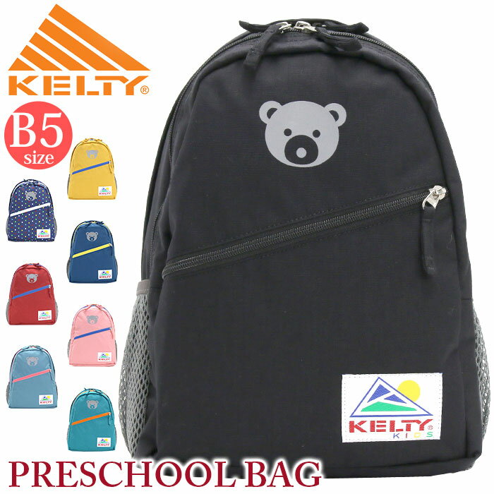 KELTY ƥ PRESCHOOL BAG ץ쥹 Хå Ҷ  åå ǥѥå Хåѥå Ҷѥå ˤλ λ 10L ݰ ձ ̱ б ǯĹ ­ Хå  3259250022