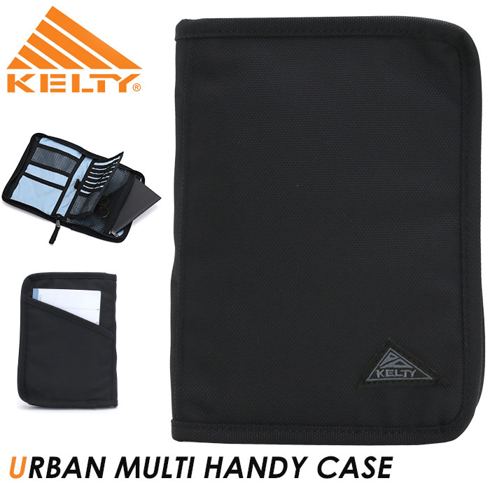 【SALE 10%OFF】 KELTY ケルティ URBAN MULTI HANDY CASE アーバン マルチ ハンディケース マルチケース パスポートケース 母子手帳 親子手帳 メンズ レディース ユニセックス 通学 通勤 おしゃれ 人気 3259251822