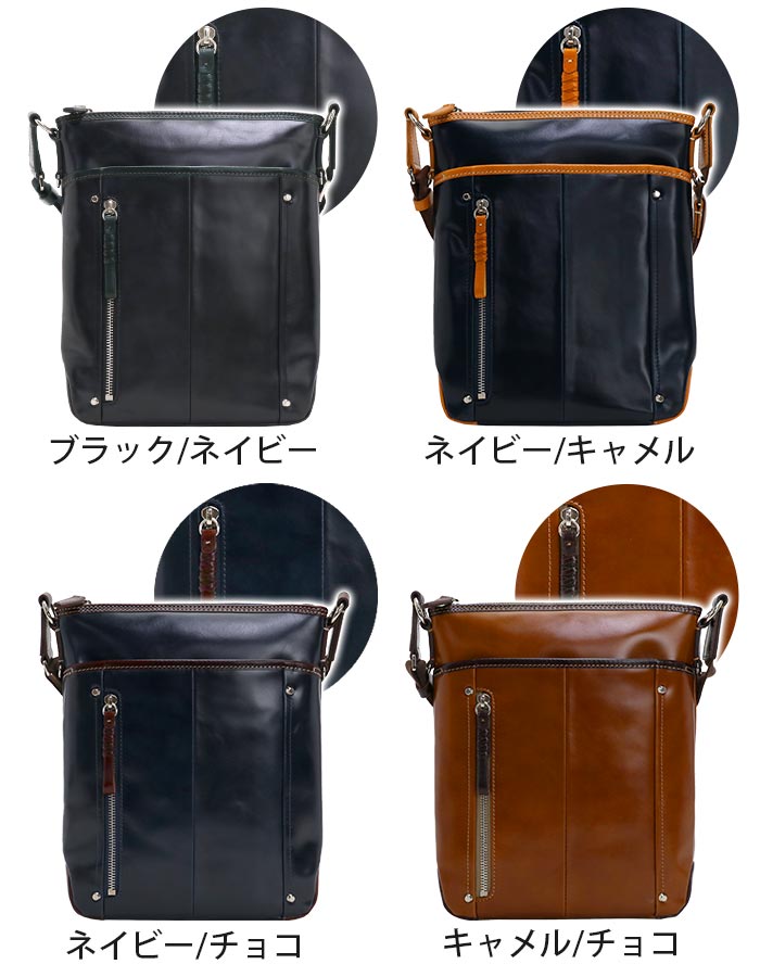 キーファーノイ ショルダーバッグ Kiefer neu メンズ ミニショルダー Ciao チャオ バッグ かばん 斜め掛け 本革 イタリアンレザー レザー 牛皮 男性 大人 格好いい 男の子 B5 タブレット収納 おしゃれ コンパクト シンプル ギフト プレゼント KFN16003C