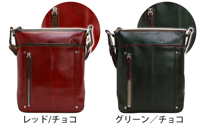 キーファーノイ ショルダーバッグ Kiefer neu メンズ ミニショルダー Ciao チャオ バッグ かばん 斜め掛け 本革 イタリアンレザー レザー 牛皮 男性 大人 格好いい 男の子 B5 タブレット収納 おしゃれ コンパクト シンプル ギフト プレゼント KFN16003C