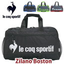 ルコック スポルティフ ボストンバッグ le coq sportif ボストン 大容量 メンズ 2WAY 男性 男の子 通学 通勤 旅行 部活 スポーツ 旅行 スポーツ キャンプ アウトドア ショルダーベルト付き 大きめ おしゃれ ジラノボストンバッグ zilano boston 36111