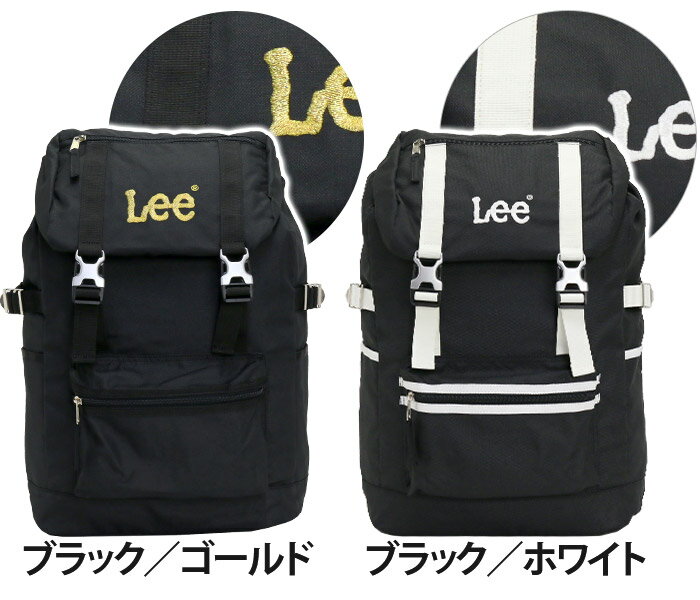 Lee リー リュック 通学 黒リュック リュ...の紹介画像3