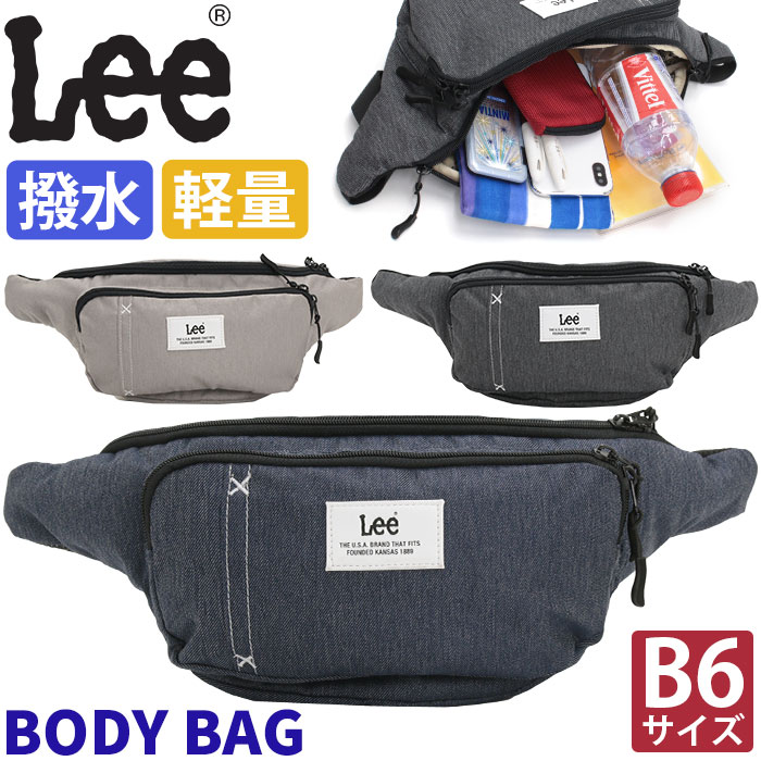 リー ボディバッグ Lee ウエストバッグ ボディーバッグ ボディ ウエスト バッグ カバン 撥水 軽量 レディース メンズ 男女兼用 B6 通勤 通学 お出かけ レジャー フェス アウトドア 人気 コンパクト 小さめ 小さい 軽い クリスマス