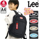 キッズリュック Lee リー リュック 男子 男の子 かわいい リュックサック ジュニアリュック 通学 小学生 通学リュック スクール バッグ 男児 塾 学童 ...