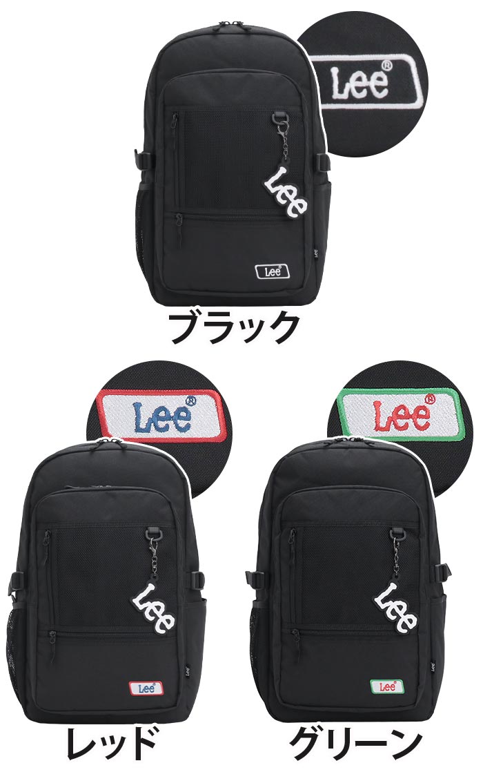 Lee リー リュック 通学 大容量 メンズ リュックサック デイパック バックパック ...