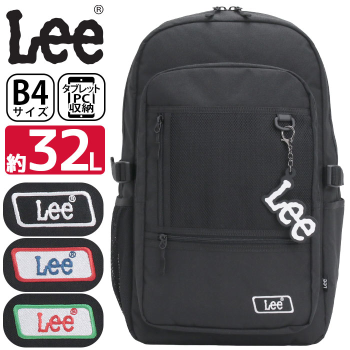 Lee リー リュック 通学 大容量 メンズ リュックサック デイパック バックパック ...