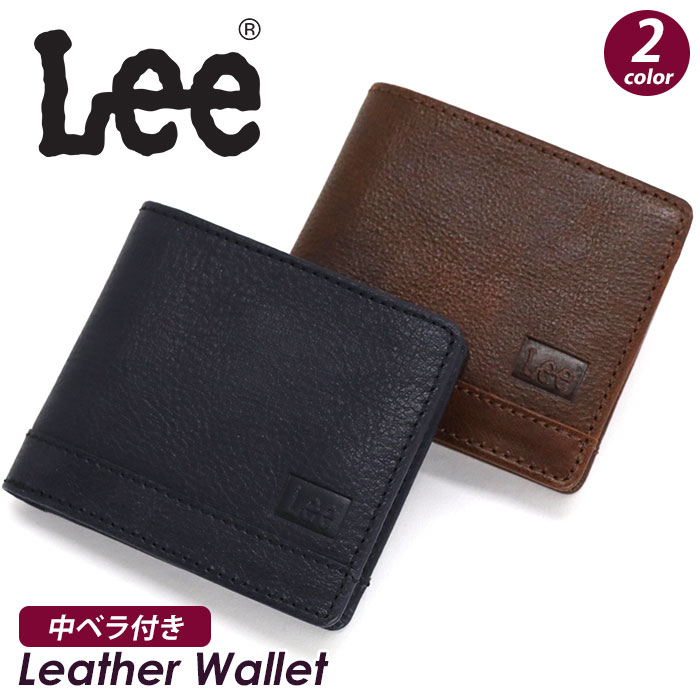 二つ折り 財布 Lee リー ross 二つ折 札入れ 本革 レザー 小銭入れ付き 中ベラ 仕切り ウォレット メンズ レディース ユニセックス 通学 通勤 おしゃれ 人気 ブランド コンパクト 320-1894