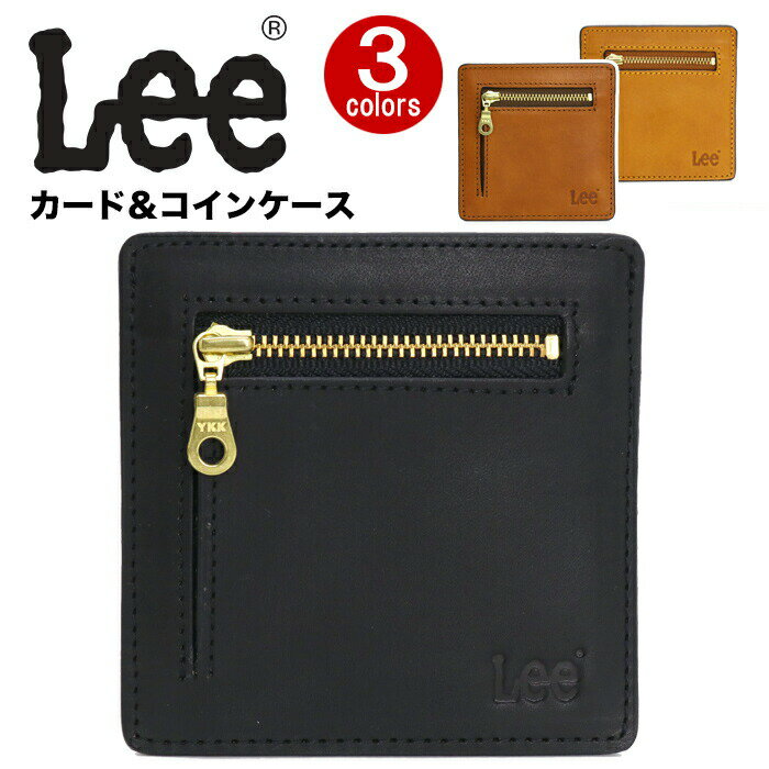 lee 財布 メンズ 財布 Lee リー 本革 レザー 小銭入れ コインケース カードケース カード ミニ財布 コンパクト財布 ウォレット 男性 男 メンズ 通学 通勤 おしゃれ 人気 ブランド コンパクト zola 札入れ 320-1710