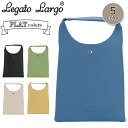 【SALE 20%OFF】 レガートラルゴ トートバッグ LegatoLargo 小さめ 手提げ ミニトート おしゃれ かわいい シンプル カジュアル 軽量 無...