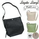 【SALE 20%OFF】 レガートラルゴ ショルダーバッグ LegatoLargo PLAYcolors ワンショルダー ワンショル バッグ プレイカラーズ ...