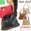【SALE 30%OFF】 レガートラルゴ トートバッグ LegatoLargo 女性 レディース リバイバルフェイクレザー A4 トート バッグ 手提げ 手持...