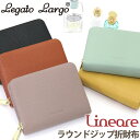 レガートラルゴ 二つ折り財布 レディース 財布 LegatoLargo レガートラルゴ 二つ折り財布 二つ折り 折り財布 折財布 お財布 ウォレット サブ財布 小銭入れ かわいい きれいめ コンパクト シンプル ジッパー 上品 大人っぽい ギフト プレゼント