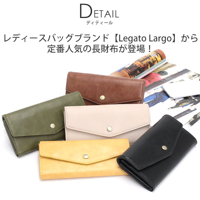 財布 LegatoLargo レガートラルゴ 長財布 楽見え 楽出し 秒財布 ウォレット レディース 女子 女性 小銭入れ お札 大人 上品 きれいめ お洒落 おしゃれ シンプル 大人っぽい 人気 かわいい 黒 ロング ウォレット 通学 通勤 人気 LJ-F3203 【NKP】 3