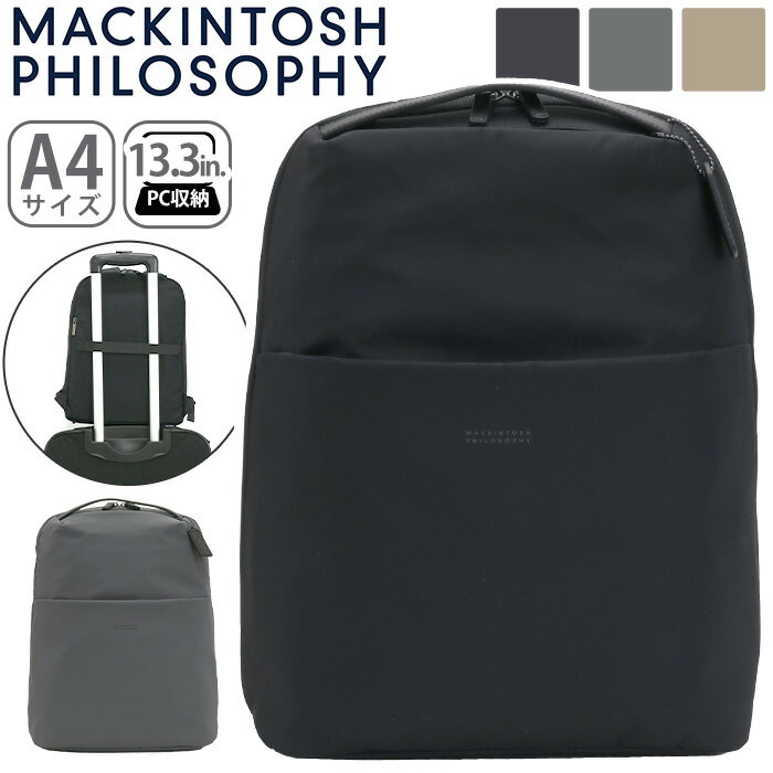 ӥͥå MACKINTOSH PHILOSOPHY ޥåȥå եե ߥ  ǥ ӥͥ ̶ å 줤 襤 ̶ Ż ĥ  ǽŪ Хå A4 Ф 13.3 PCб PCǼ ꡼ 11201