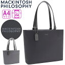 MACKINTOSH PHILOSOPHY マッキントッシュ フィロソフィー ビジネストート メンズ ミア 正規品 ビジネス 通勤 トートバッグ トート きれい...