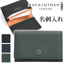 メンズ 名刺入れ MACKINTOSH LONDON マッキントッシュ ロンドン MEDAL メダル 正規品 カードケース 名刺ケース 定期 ICカード カード収納 本革 牛革 名刺 ビジネス 大人 男性 スーツ 通勤 シンプル 都会 おしゃれ 黒 上質 コンパクト 丈夫 高級感 6060043(4)