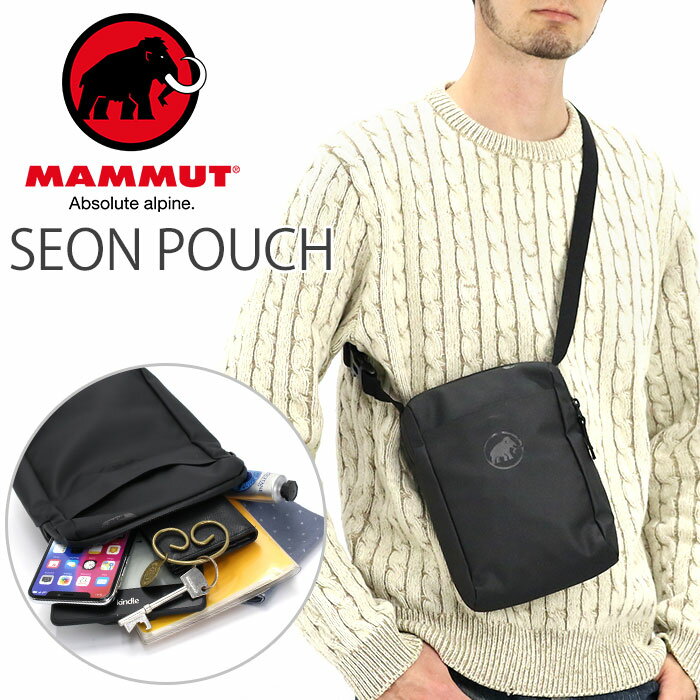 Rakuten - MAMMUT マムート SEON POUCH セオン ポーチ ショルダー バッグ 縦型 ミニ ショルダー ショルダーポーチ かばん メンズ レディース ユニセックス 通学 通勤 サブバッグ 男性 女性 男女兼用 学生 大人 おしゃれ 人気 281000151