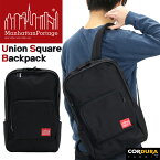 【正規品】 マンハッタンポーテージ ManhattanPortage UNION SQUARE BACKPACK ユニオンスクエアバックパック メンズ レディース 男女兼用 ブラック MP1231