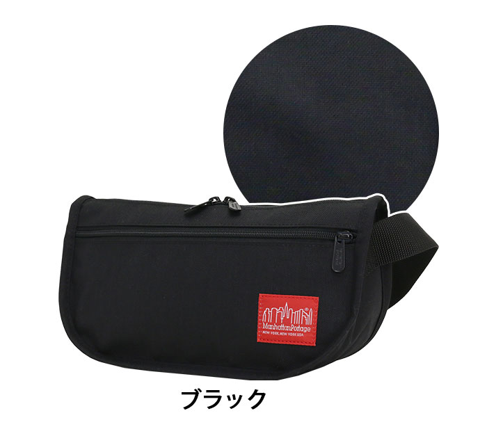 ウエストバッグ ManhattanPortage マンハッタンポーテージ 正規品 ウエストポーチ ...