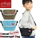 LbY ManhattanPortage }nb^|[e[W V_[obO Ki V_[ LbYobO ~jV_[ q qǂ fB[X V_[ ΂ߊ|obO j̎q ̎q   Casual Messenger Bag for Kids yCPTz MP1602KIDS