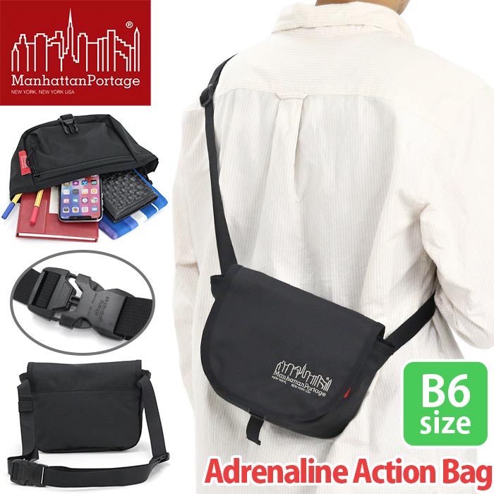 Rakuten - マンハッタンポーテージ メッセンジャーバッグ ManhattanPortage Adrenaline Action Bag 2WAY ボディバッグ メンズ レディース 普段使い 斜め掛け ショルダー ボディ バッグ かばん 軽量 ミニ コンパクト たすき掛け 耐水 B6 MP1498CDRSP