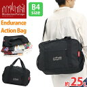 マンハッタンポーテージ Endurance Action Bag 2WAY ショルダーバッグ ManhattanPortage 2023 秋冬 新作 メンズ 男性 男の子 普段使い 斜め掛け ショルダー ボストン 手持ち バッグ かばん 丈夫 軽量 シンプル カジュアル 耐水性 25L B4 MP1824CDRSP