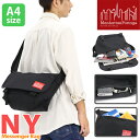 マンハッタンポーテージ メッセンジャーバッグ NY Messenger Bag JR Flap Zipper Pocket ManhattanPortage メンズ レディース ユニセックス 普段使い 通勤 通学 仕事 学校 斜め掛け ショルダー バッグ かばん A4 MP1606JRFZP
