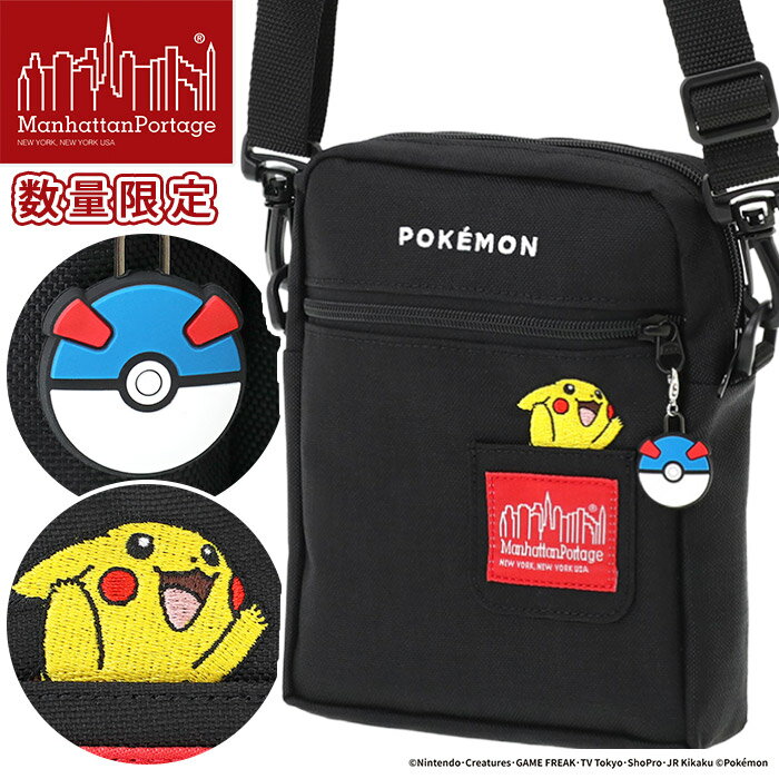 ManhattanPortage マンハッタンポーテージ ショルダーバッグ ポケットモンスター 限定モデル 正規品 ピカチュウ ミニショルダー ショルダー バッグ カバン 斜め掛け 肩掛け メンズ サブバッグ ブラック 黒 シンプル MP1403PL2BPPKMN25 【CPT】