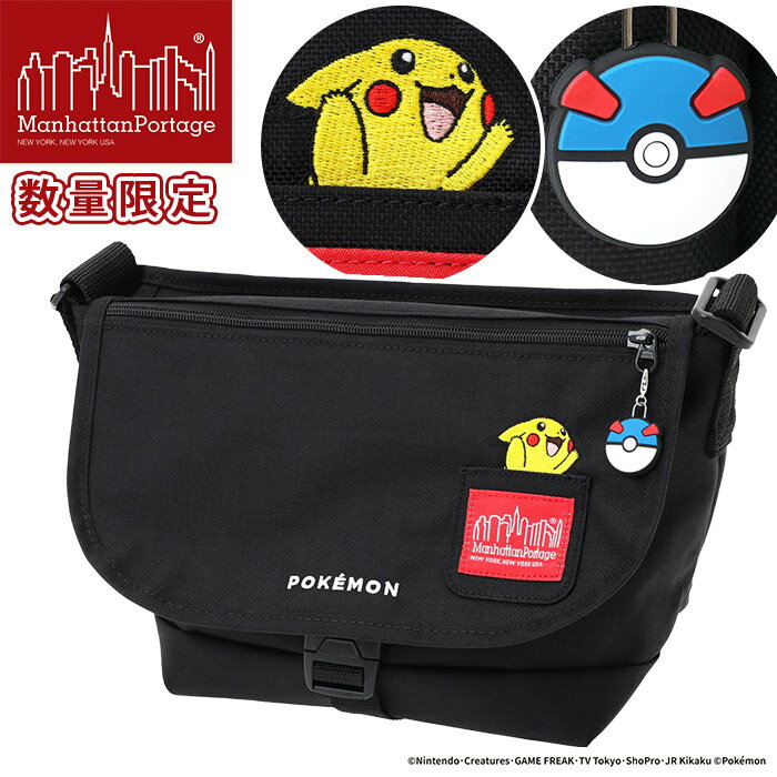 ManhattanPortage マンハッタンポーテージ メッセンジャーバッグ ショルダーバッグ ポケットモンスター 限定モデル 正規品 ピカチュウ ショルダー バッグ ブラック 黒 B5 斜め掛け 肩掛け メンズ サブバッグ シンプル MP1605JRFZPPKMN25