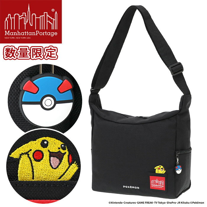 ManhattanPortage マンハッタンポーテージ ショルダーバッグ ポケットモンスター 限定モデル 正規品 ピカチュウ ショルダー カバン バッグ ブラック 黒 B5 斜め掛け 肩掛け メンズ サブバッグ シンプル MP6041PKMN25