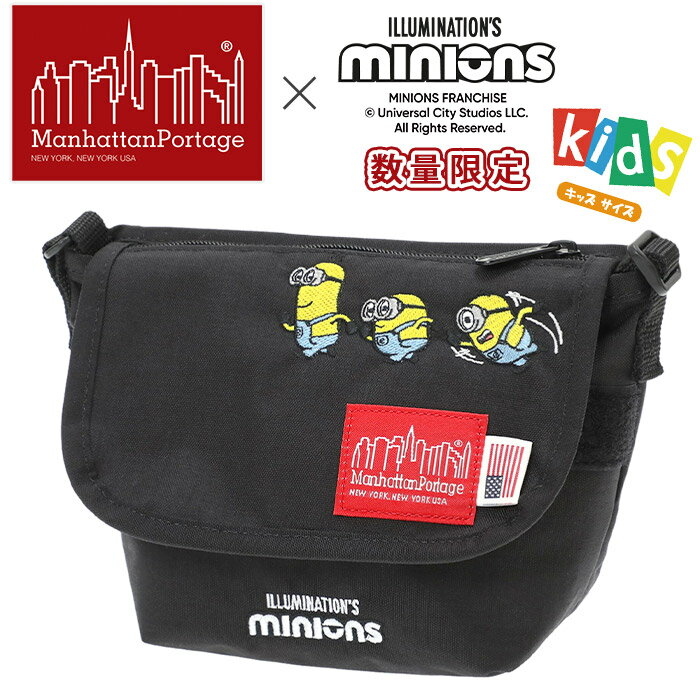 Rakuten - ManhattanPortage マンハッタンポーテージ メッセンジャーバッグ キッズ ミニオン 限定モデル 正規品 ミニショルダー ショルダーバッグ ショルダー キッズバッグ 男の子 こども【CPT】 MP1602FZPMNOS