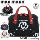 ~~ {XgobO MILA MILAN {Xg ~j 2WAY V_[ 2024N t V ΂ obO   RpNg mO ΂ߊ| | 莝 TuobO fB[X y o MIMI ~~ 259114