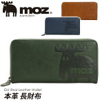 長財布 moz モズ 財布 小銭入れ 札入れ R束入 エルク ELK ラウンドウォレット ラウンド財布 ラウンドファスナー ラウンド長財布 通学 通勤 おしゃれ かわいい 北欧 人気 ギフト プレゼント BOX付き メンズ 男性 男の子 86121【CPT】