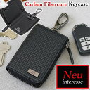 ノイ・インテレッセ キーケース メンズ ノイインテレッセ Neu interesse Carbn Fibercure カーボンファイバーキュア 鍵 キー 鍵入れ キーホルダー ケース カード入れ 革小物 カード収納 大人 かっこいい 男性 紳士 レザー 牛革 通勤 ビジネス シンプル おしゃれ 人気 黒 【CPT】 3113