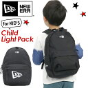 NEW ERA j[G bN LbY Ki Cg pbN Child Light Pack LbYbN bNTbN obNpbN fCpbN  q qǂ j̎q ̎q ʉ ct ۈ珊 bN  j B5TCY 11L v y l[^O n[lX 