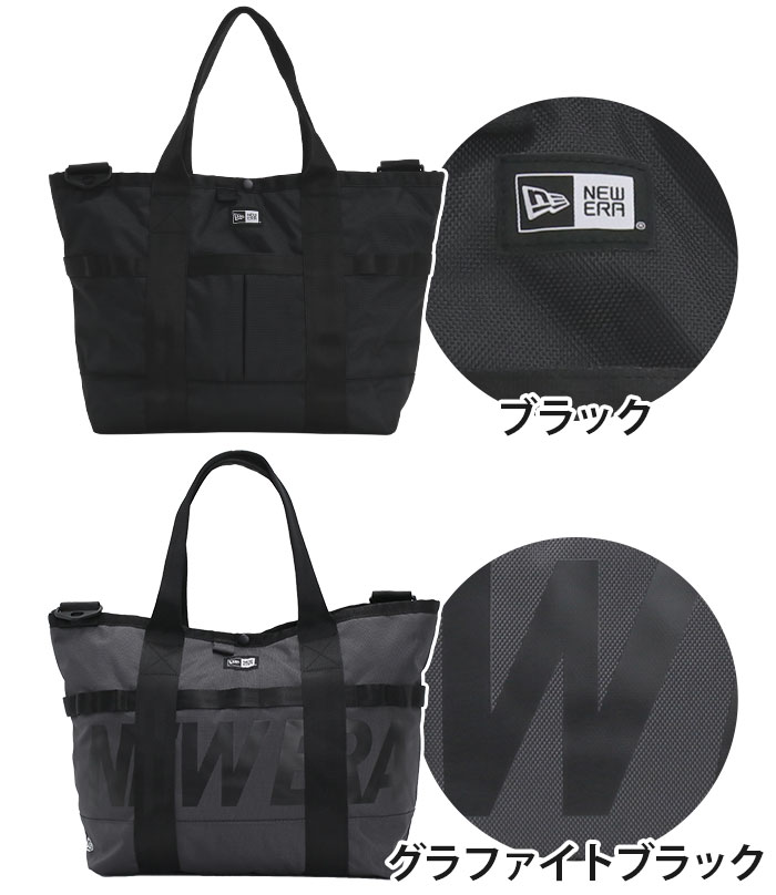 NEW ERA ニューエラ トート 正規品 トート トートバッグ メンズ レディース 男女兼...