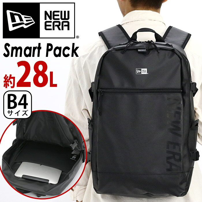 Rakuten - NEW ERA ニューエラ リュック Smart Pack メンズ 28L リュックサック ビジネス 黒リュック バックパック デイパック 通勤 通学 かっこいい 仕事 出張 カジュアル 学生 大学生 丈夫 アウトドア ブラック 黒 A4 B4 PC収納 街用 旅行 スマートパック 14521307